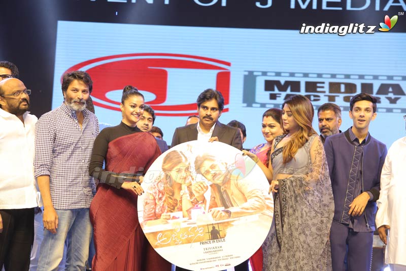 'Agnyaathavaasi' Audio Launch (Set-2)