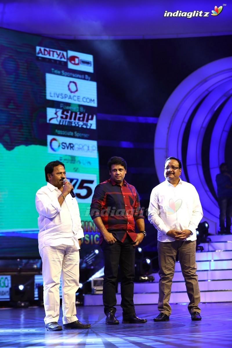 'Agnyaathavaasi' Audio Launch (Set-1)