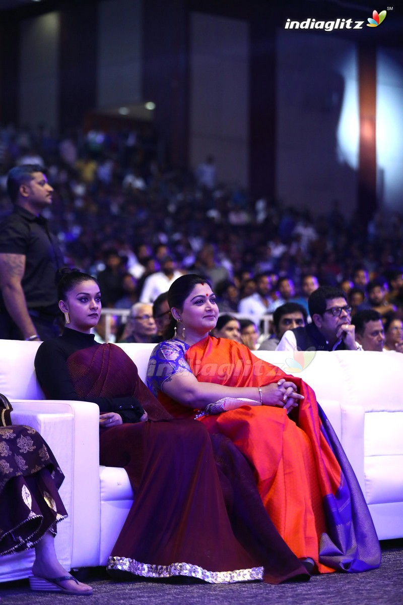 'Agnyaathavaasi' Audio Launch (Set-1)