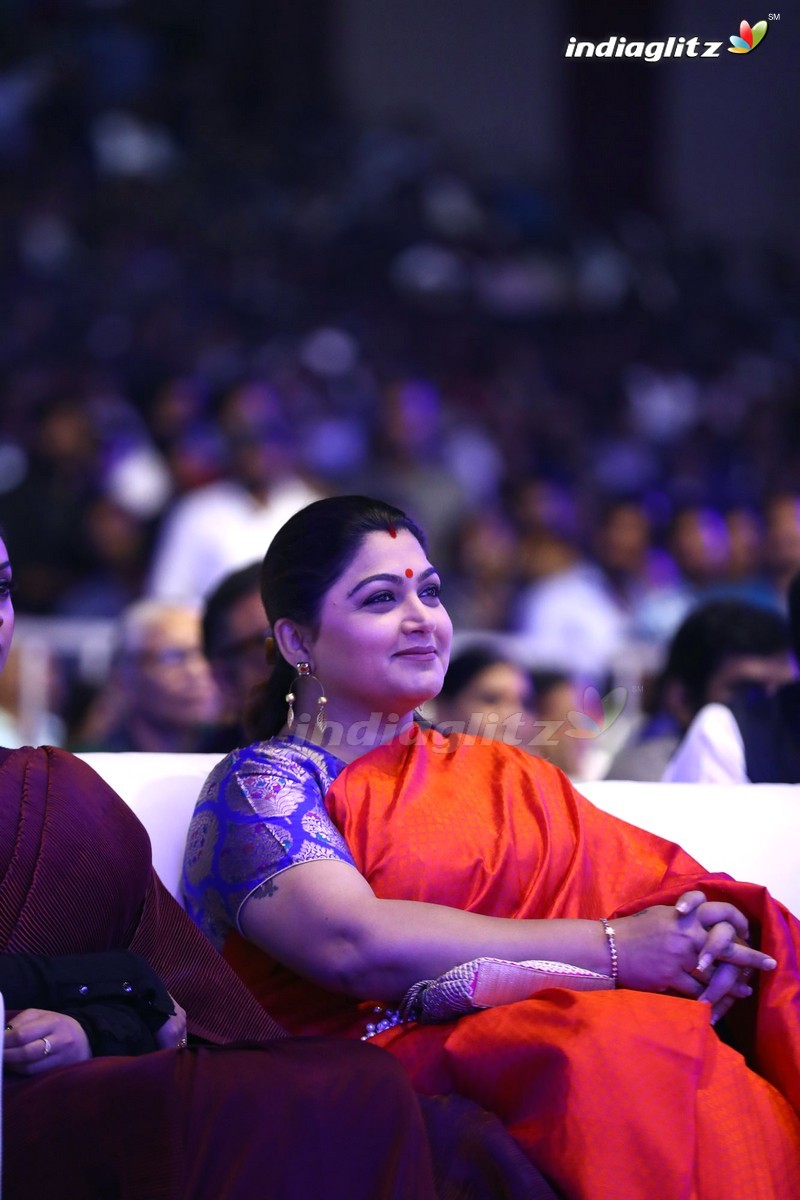 'Agnyaathavaasi' Audio Launch (Set-1)