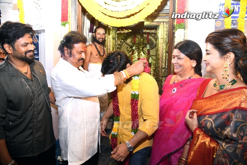 'Aham Brahmasmi' Movie Launch