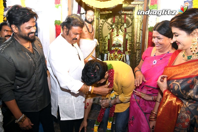 'Aham Brahmasmi' Movie Launch