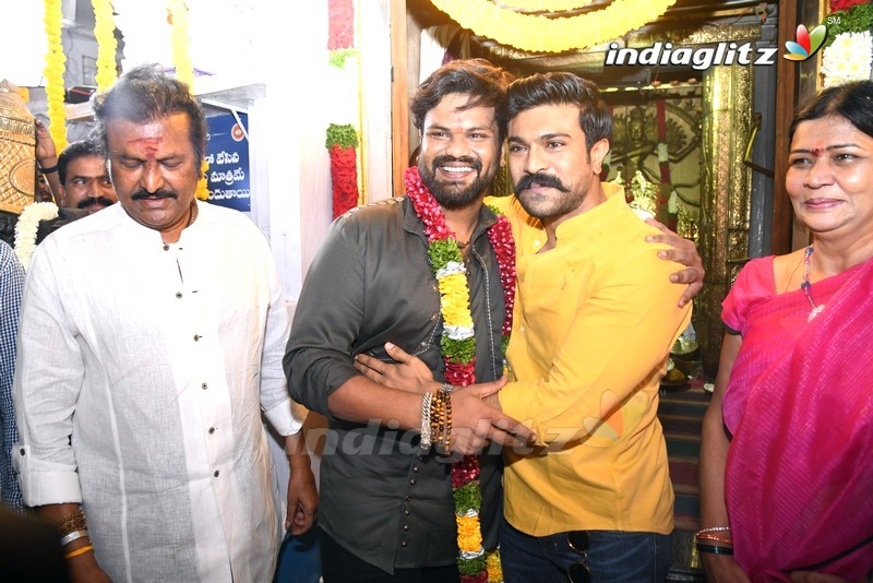 'Aham Brahmasmi' Movie Launch