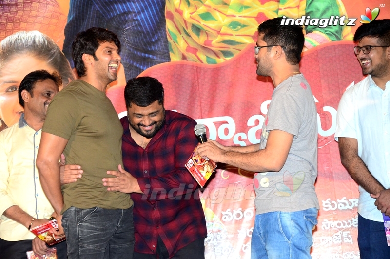 'Aishwaryabhimasthu' Audio Launch