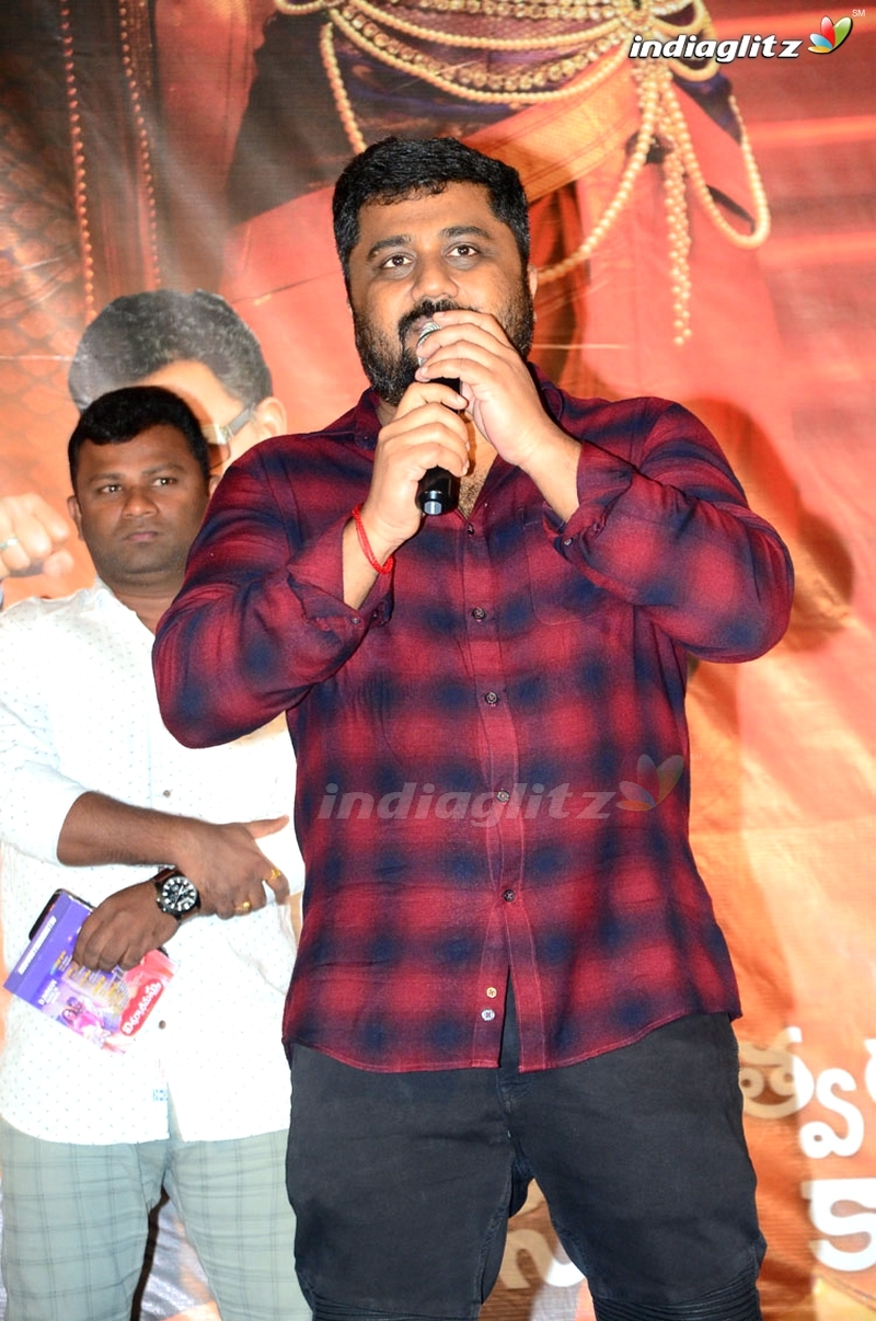 'Aishwaryabhimasthu' Audio Launch