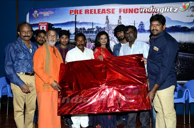 'Akali Poratam' Pre Release Event