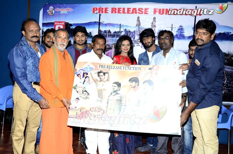 'Akali Poratam' Pre Release Event