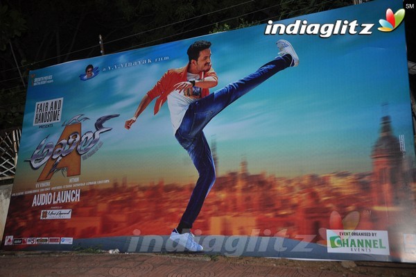 'Akhil' Audio Launch (Set-1)