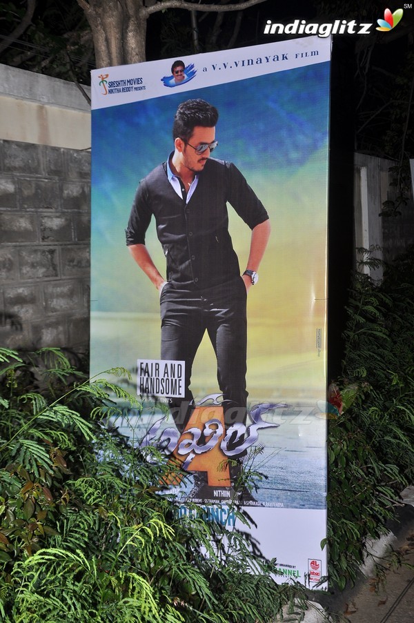 'Akhil' Audio Launch (Set-1)