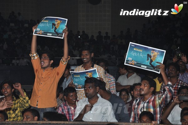 'Akhil' Audio Launch (Set-1)