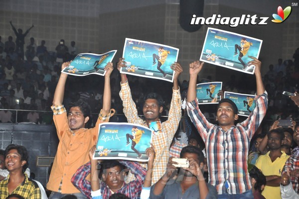 'Akhil' Audio Launch (Set-1)