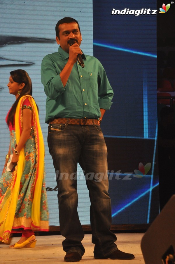 'Akhil' Audio Launch (Set-1)