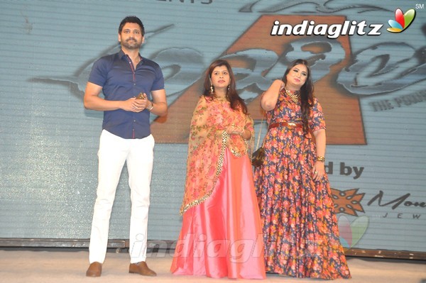 'Akhil' Audio Launch (Set-1)