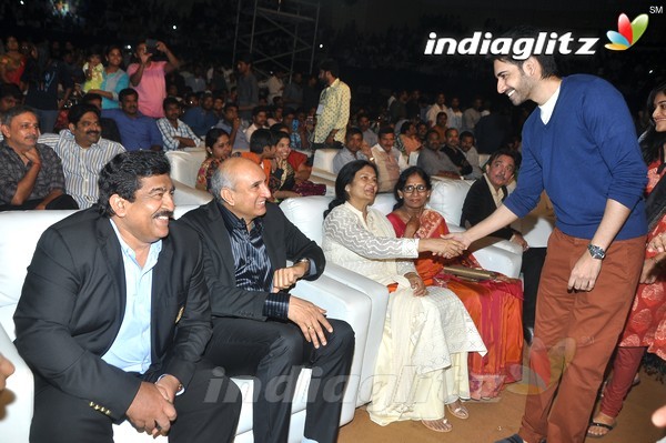 'Akhil' Audio Launch (Set-1)