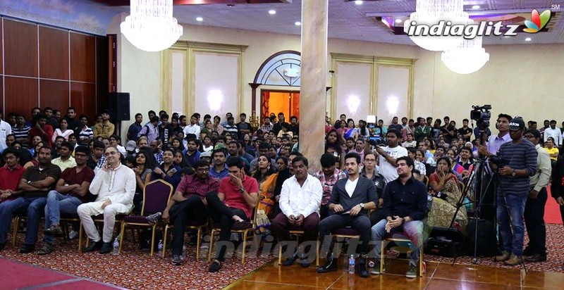 'Akhil' audio launch at Bay Area, California