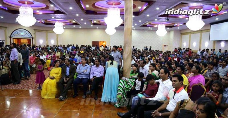 'Akhil' audio launch at Bay Area, California