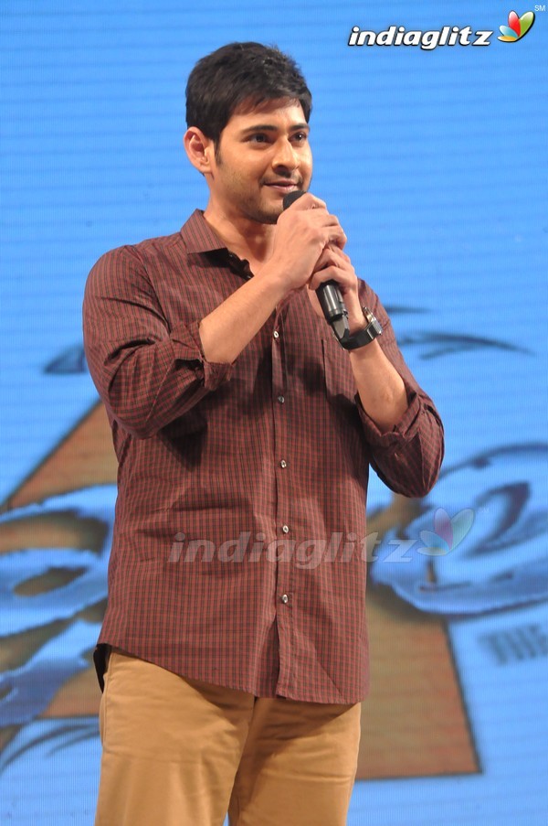 'Akhil' Audio Launch (Set-2)