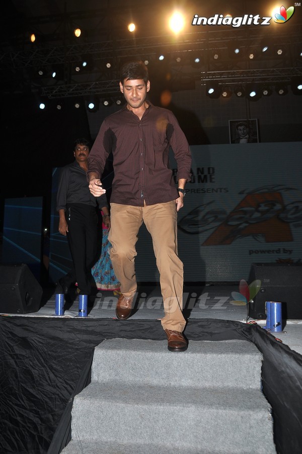 'Akhil' Audio Launch (Set-2)