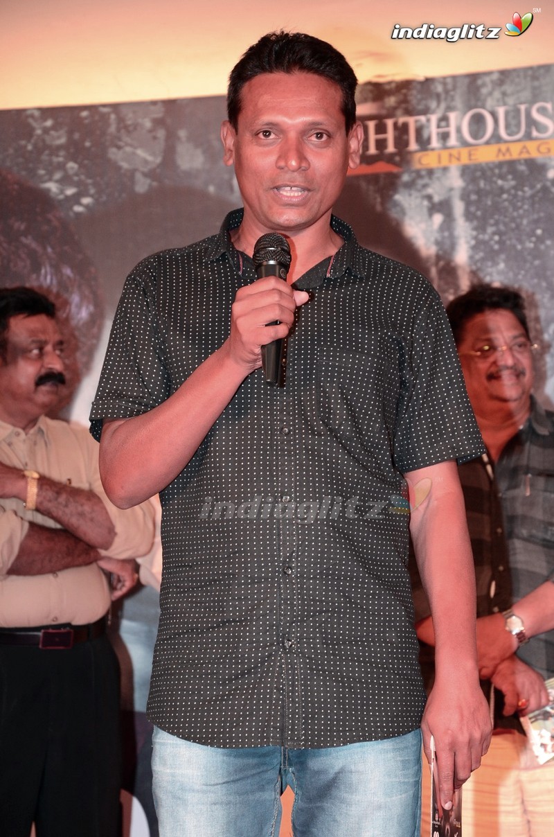 'Akkadokaduntadu' Audio Launch