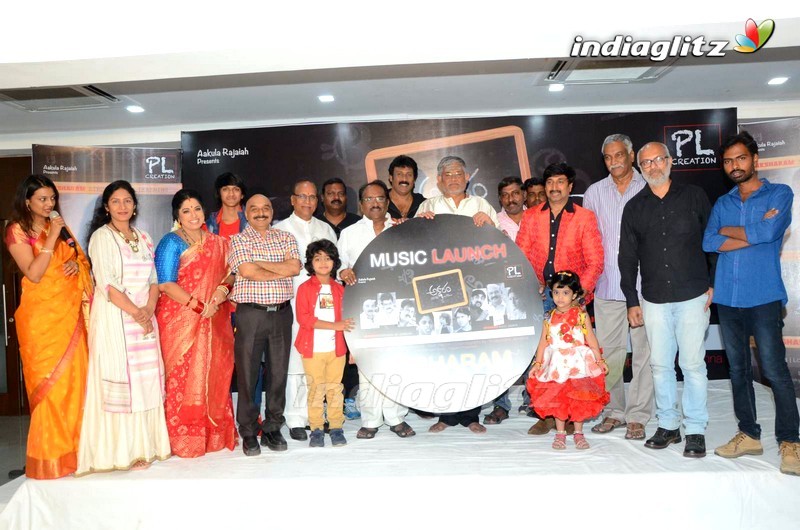 'Aksharam' Audio Launch