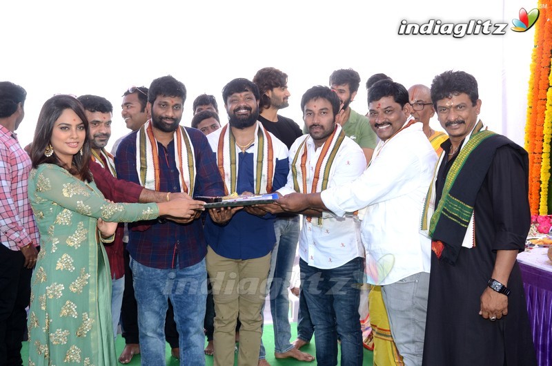 'Akshara' Opening