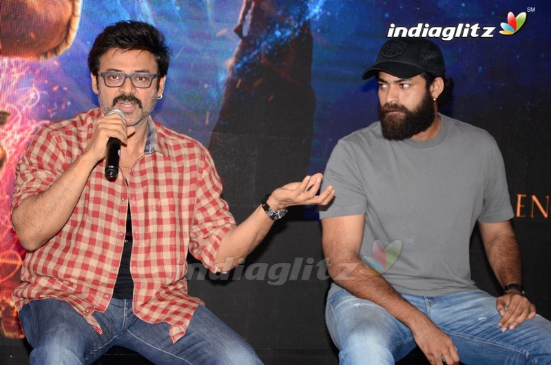 Venkatesh & Varun Tej Launches 'Aladdin' Trailer