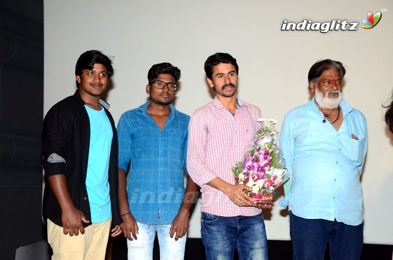 'Ala Jarigindi' Teaser Launch