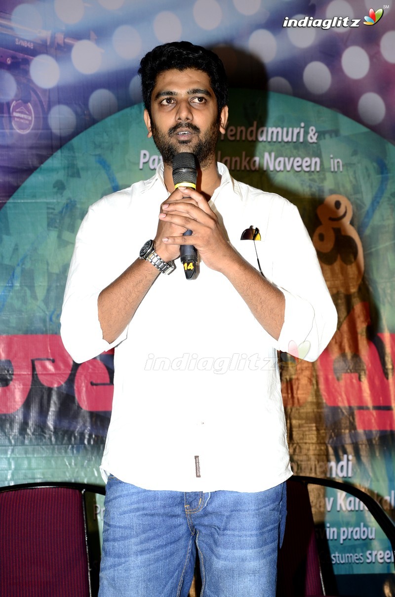 'Alanati Ramachandrudu' Press Meet