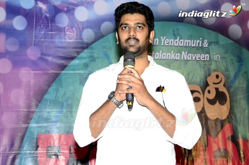 'Alanati Ramachandrudu' Press Meet