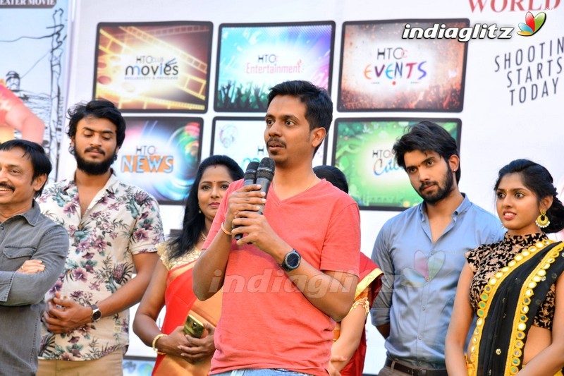 'Ala Nenu Ila Nuvvu' Movie Launch