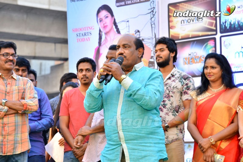 'Ala Nenu Ila Nuvvu' Movie Launch