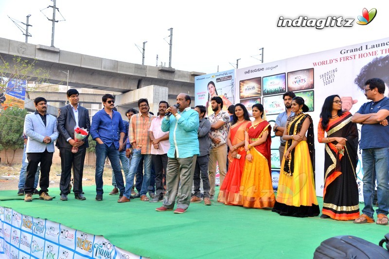 'Ala Nenu Ila Nuvvu' Movie Launch