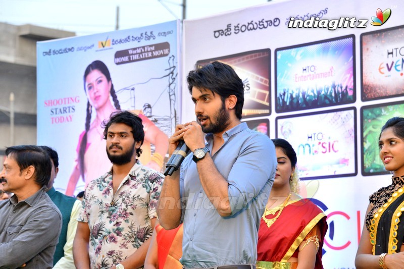 'Ala Nenu Ila Nuvvu' Movie Launch