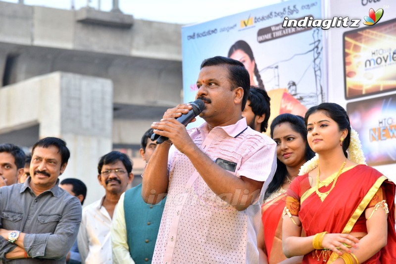 'Ala Nenu Ila Nuvvu' Movie Launch