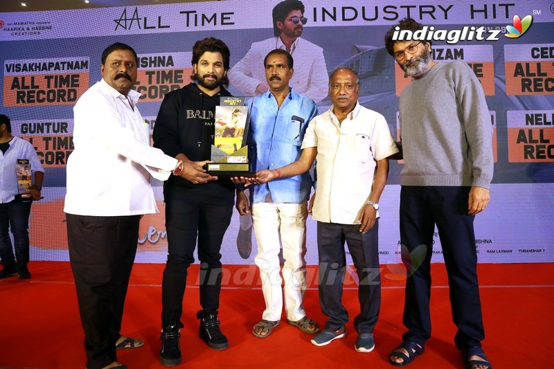 'Ala Vaikunthapurramuloo' Distributors Celebrations