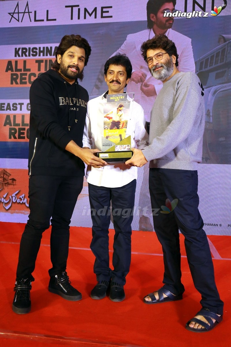 'Ala Vaikunthapurramuloo' Distributors Celebrations