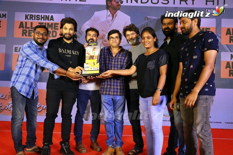 'Ala Vaikunthapurramuloo' Distributors Celebrations