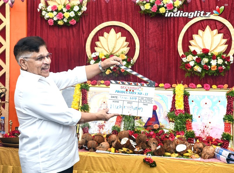 Allu Arjun - Sukumar New Move Launch