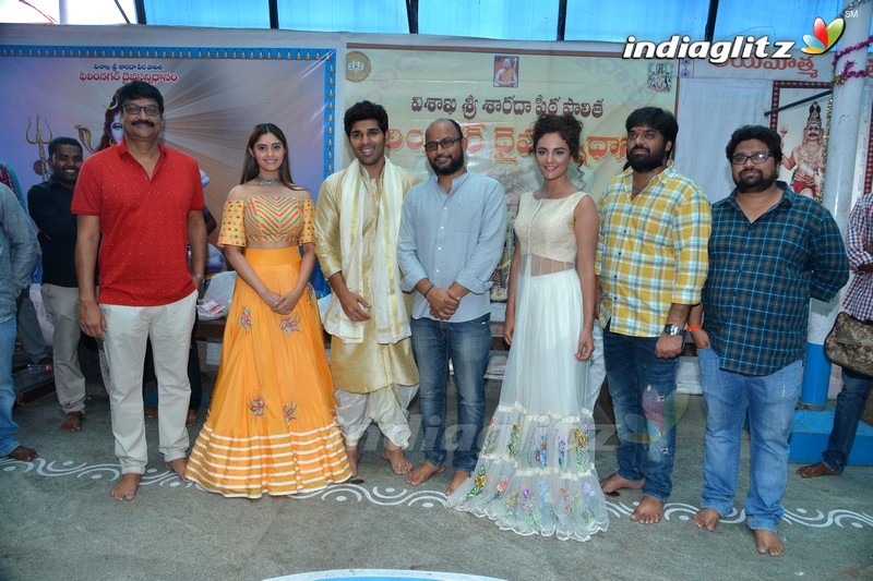 Allu Sirish New Movie Launch