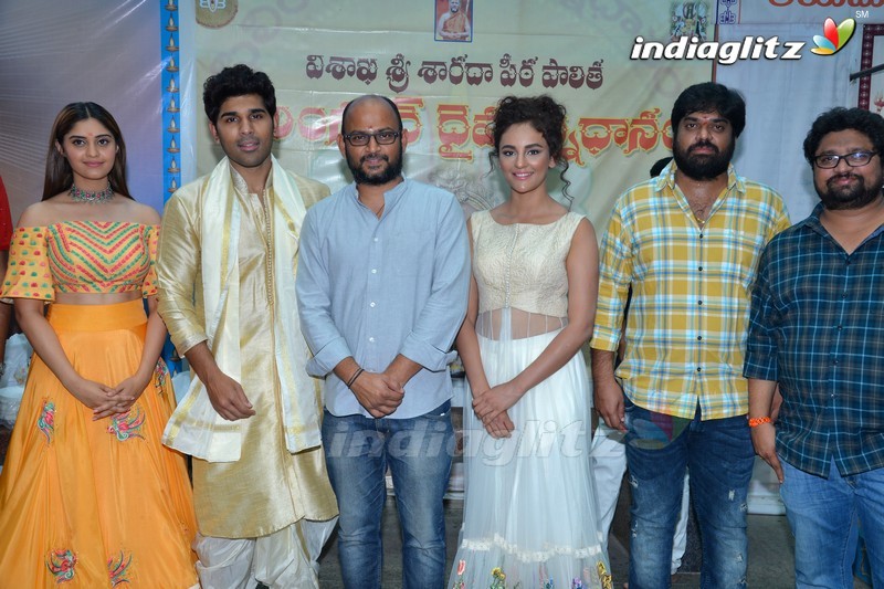 Allu Sirish New Movie Launch