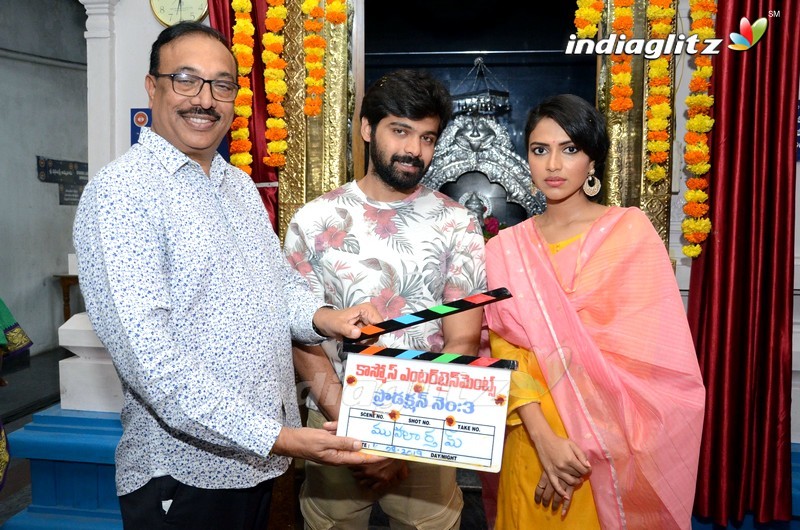 Amala Paul's New Movie Launch