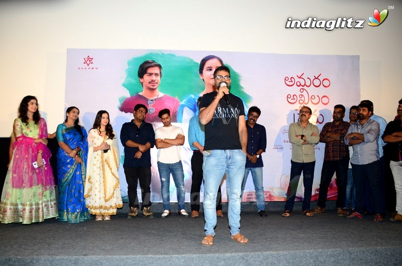 'Amaram Akhilam Prema' Teaser Launch