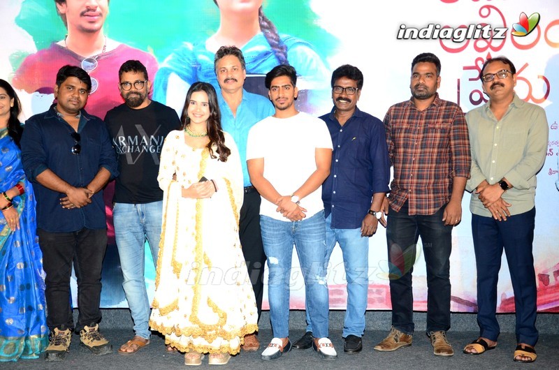 'Amaram Akhilam Prema' Teaser Launch