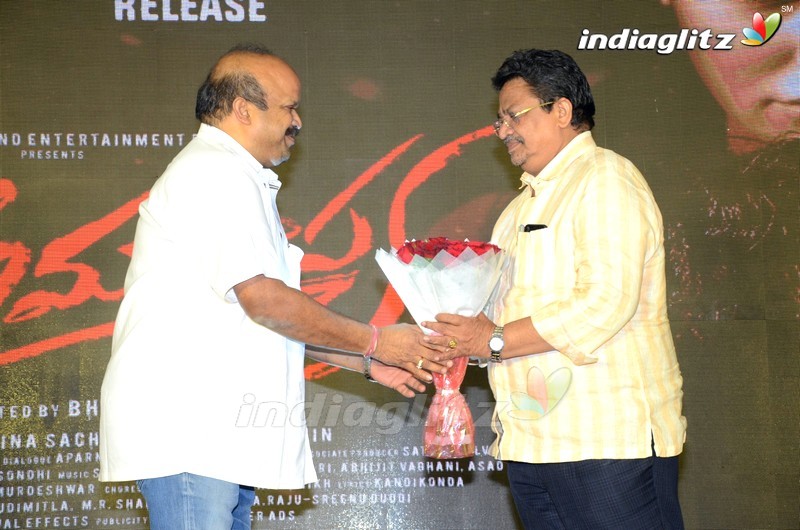 'Amavasya' Pre Release Event