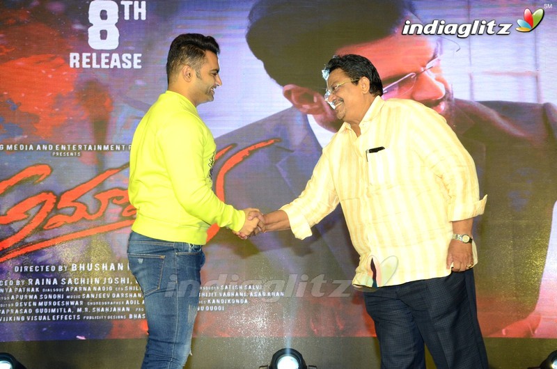 'Amavasya' Pre Release Event