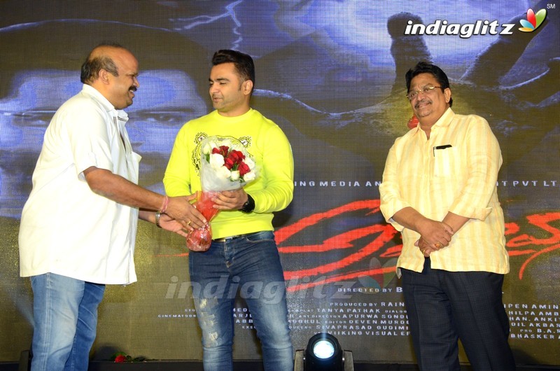 'Amavasya' Pre Release Event