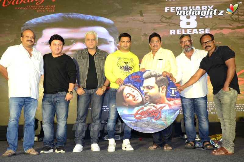 'Amavasya' Pre Release Event