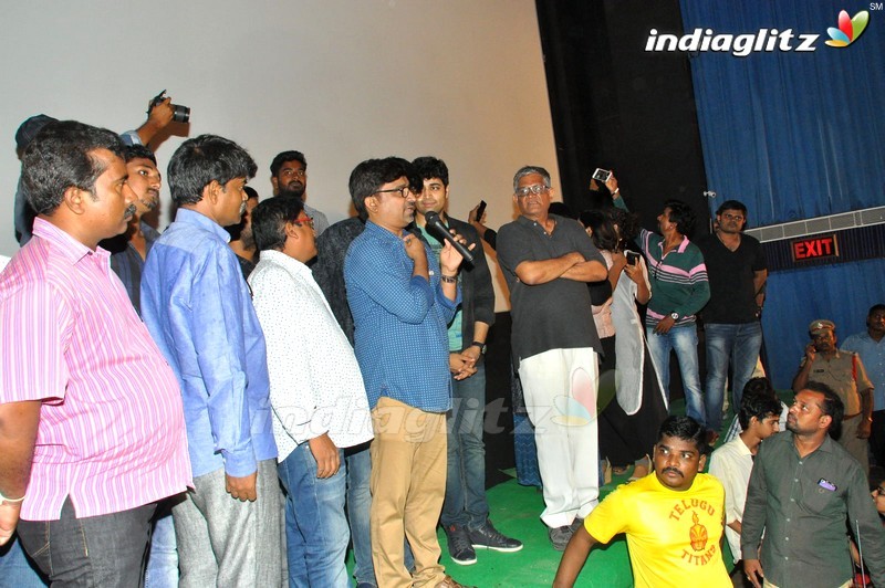 'Ami Thumi' Success Tour At Vizag