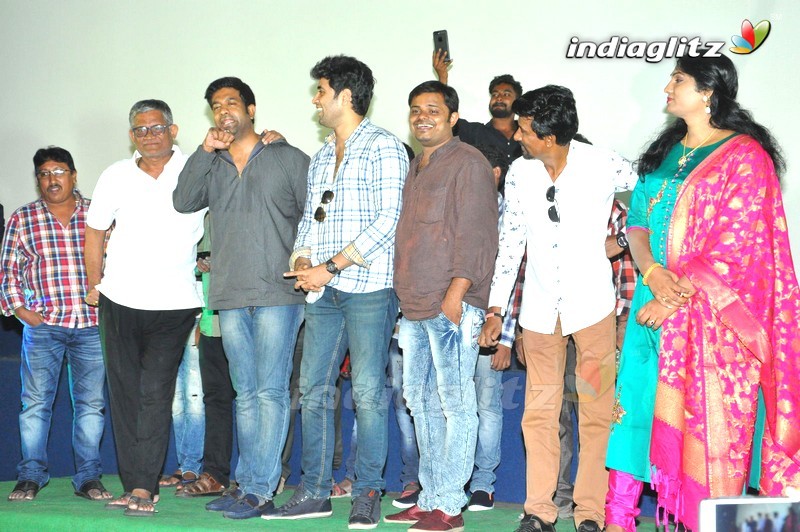 Ami Thumi Success Tour @ Eluru, Vijayawada