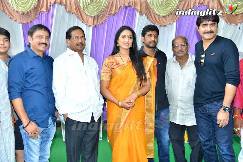 'Amma Deevana' Movie Opening